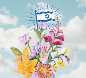 קליטה