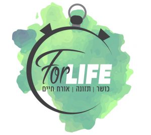 סטודיו חומת שמואל חוזר ובגדול!