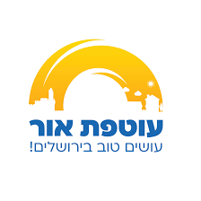 עטפת אור