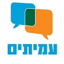 סדרה של שלוש סדנאות בחודש יולי של תוכנית עמיתים