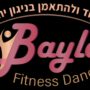 ריקוד לנשים bayla fitness dance