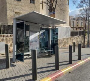 עדכון: מיגון תחנות האוטובוס בשכונה