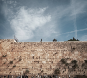 יום ירושלים- פעילות למשפחות