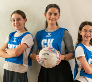 נטבול NETBALL (לבנות)