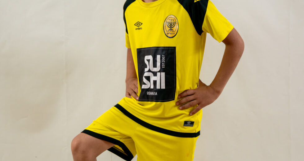 האקדמיה לכדורגל