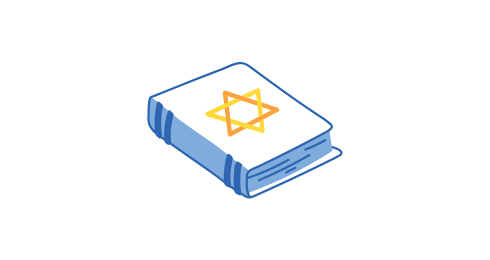 שירת דוד